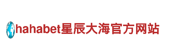 专业人力管理公司西彩体育app官网首页入口，优秀企业招聘首选
